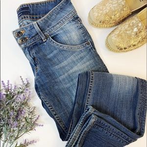 HUDSON Bootcut Stretch Jeans Size 26